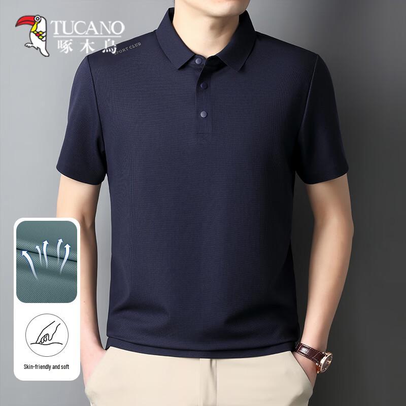 TUCANO Men s Short Sleeve Cooling Polo Shirt XXXXL