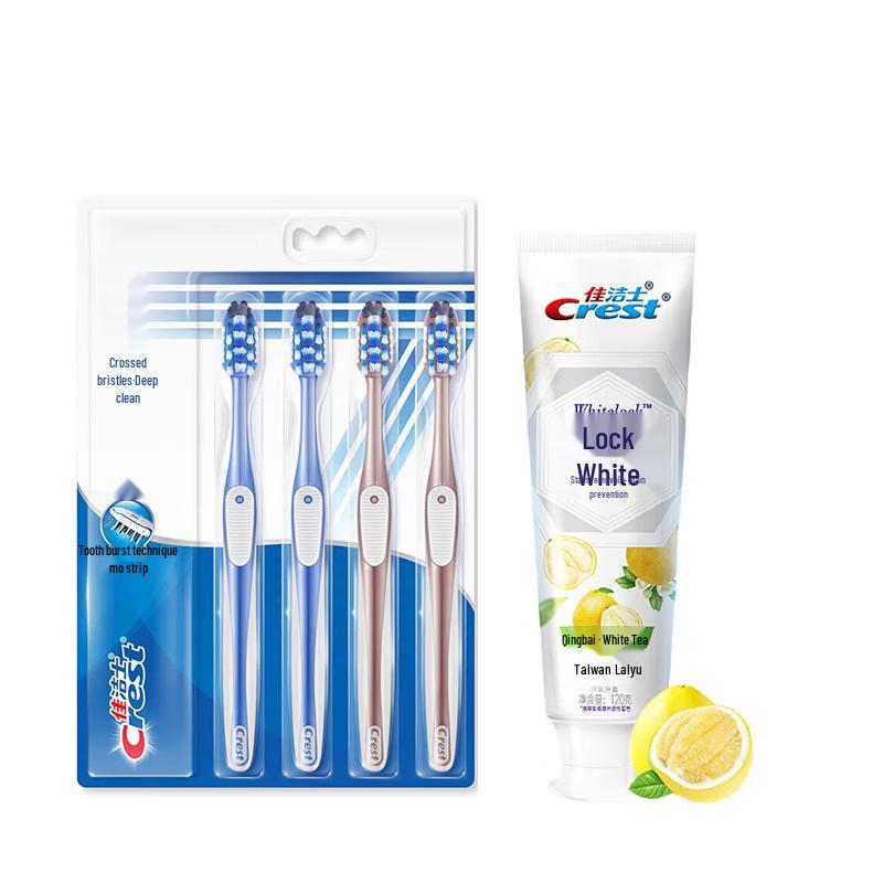 Crest Oral Care Bundle: Pro-Health Toothbrushes & Whitening Toothpaste