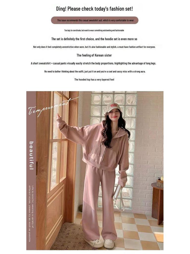 2024 Women's College Style Cotton Hoodie & Wide-Leg Pants Set - Spring/Autumn Casual Wear