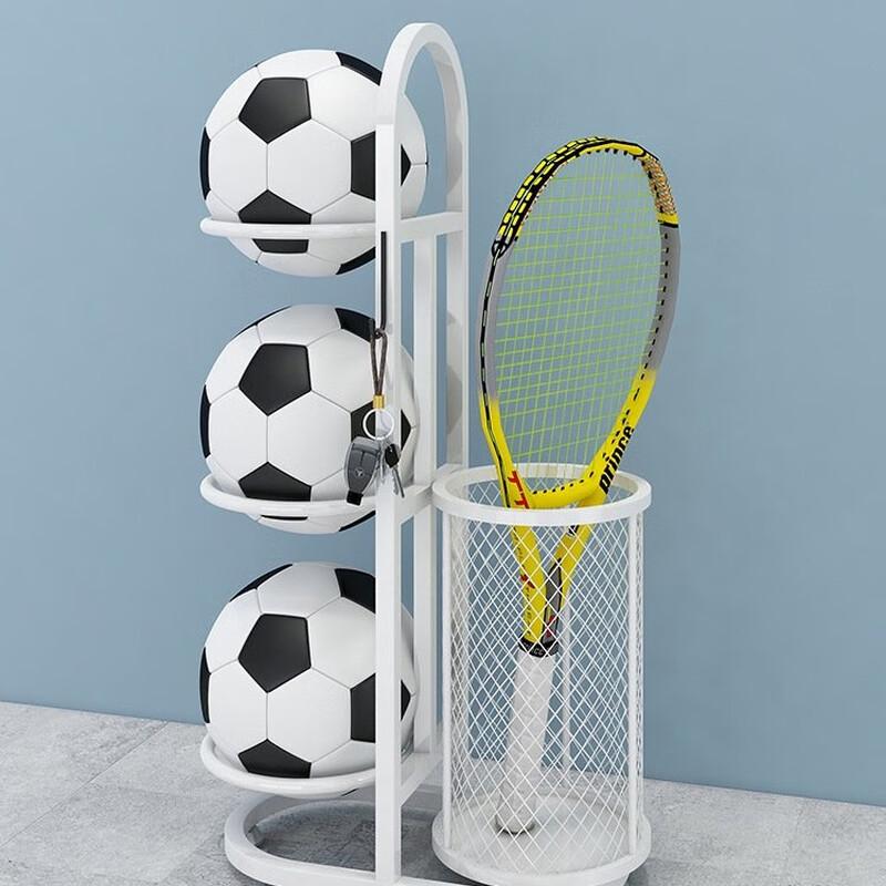 Junshi Basketball Storage Rack