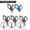 Daiwa PE Scissors 125R+F Black One Size