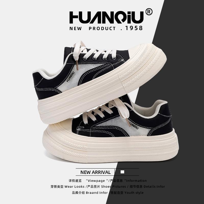Global Little White Shoes Women's Shoes ZHQ58015 Summer New Thick-soled Breathable Thin Shoes Women's Heightened Mesh Board Shoes