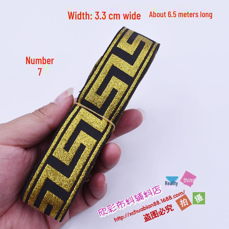 Ručně vyráběná etnická krajka: Zlatý a stříbrný ozdobný okraj sukně ve stylu Hanfu