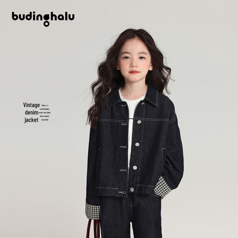 

Loose Fit Girls Spliced Plaid Denim Jacket 110