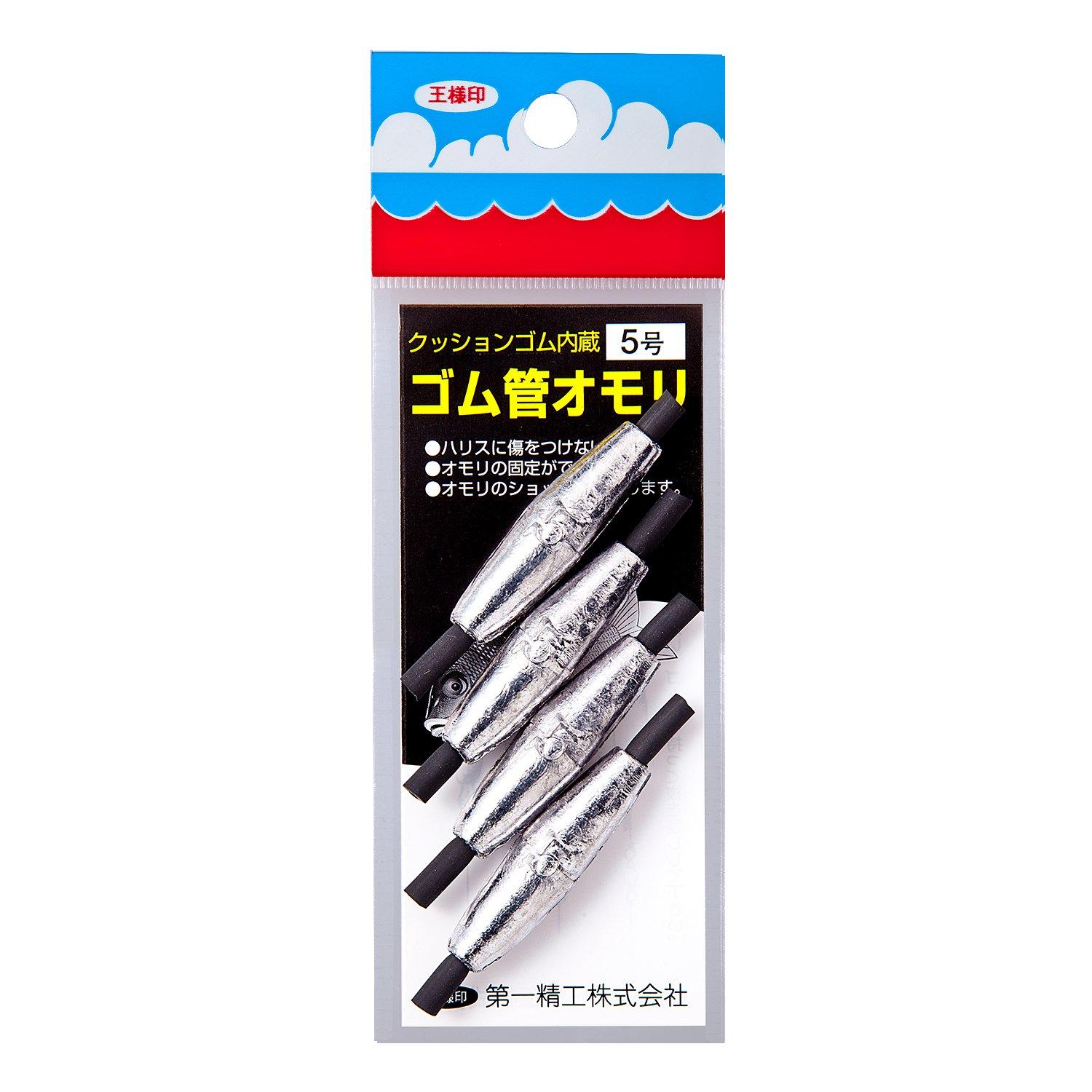 

Daiichi Seiko Fishing Weight Rubber Tube Long Type No. 5 22064 Silver