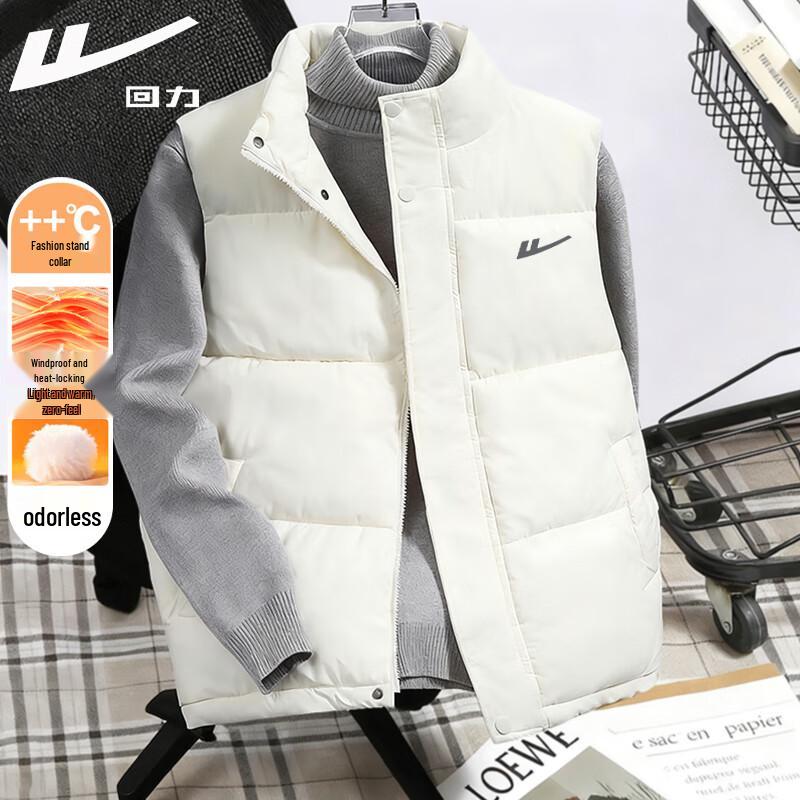 Warrior Men s Thermal Fleece-Lined Cotton Vest 3XL