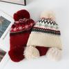 Autumn and winter jacquard knitted hat girls sweet hairball pullover hat piled and thickened Fair Island cold-proof ear protection wool hat
