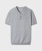 LEIRE Muscle Fit Collared Short Sleeve Knit [Gray]