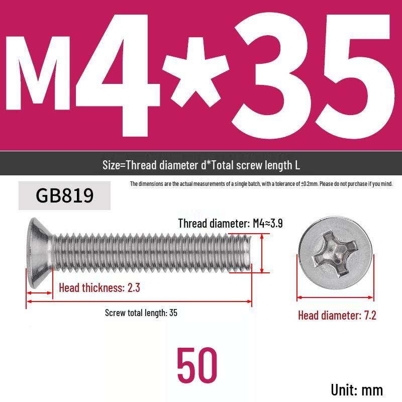 304 Stainless Steel Phillips Flat Head Countersunk Machine Screw (Sizes: M2, M3, M4, M5, M6, M8, M10)