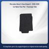 All-Nylon Trunk Mat for 2006-2008 Mercedes-Benz E-Class