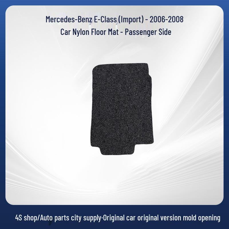 All-Nylon Trunk Mat for 2006-2008 Mercedes-Benz E-Class