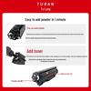 Tourang TNB020 Compatible Black Toner Cartridge