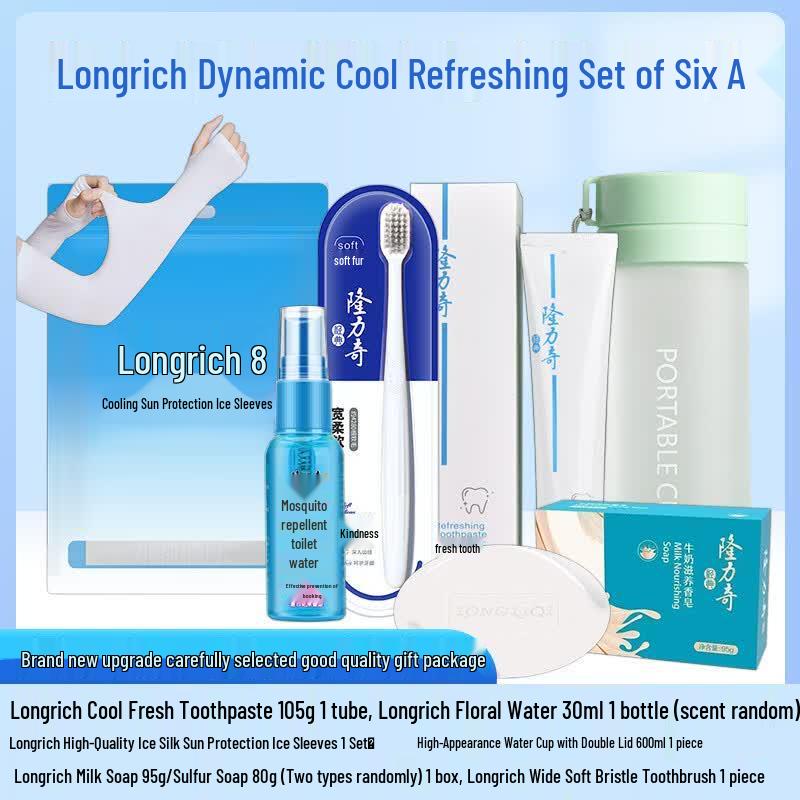 Longliqi Dynamic Cool Refreshing 6-Piece Set