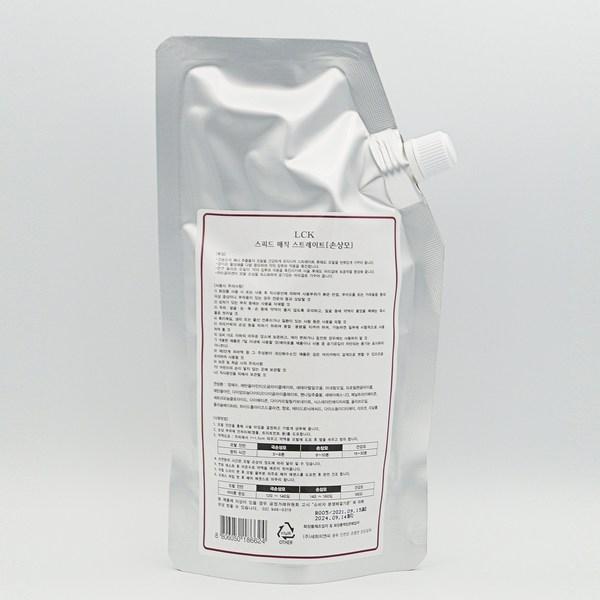 Sehwa Speed Magic Straight Cream 500g Neutralizer NO Self-down Perm 500ml, 1 Piece