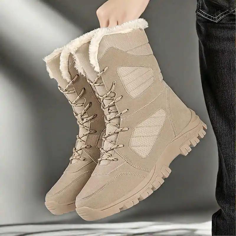 Lace-up Non-slip Blue Sneakers Skateboarding Blue Shoes Woman Loafers Women Sports Trending Workout High-quality Snekaers