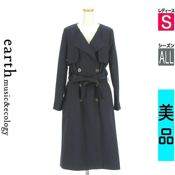 Earth Music & Ecology earth music & ecology Trench Coat Women s All Seasons Dark Blue/Navy S Colorless Long Trench Coat [Used] [Used] [Popular]