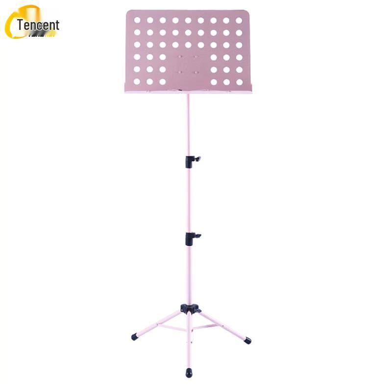 Tengxin Folding Height-Adjustable Music Stand