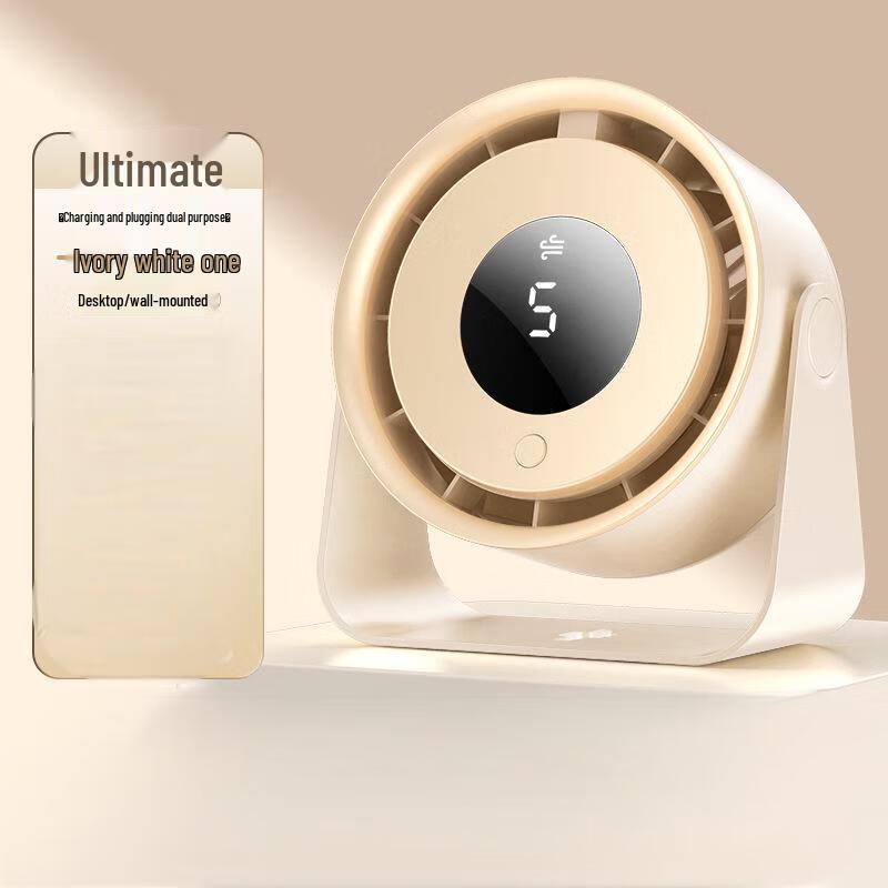 Yuanzu Clip-on Desktop USB Fan