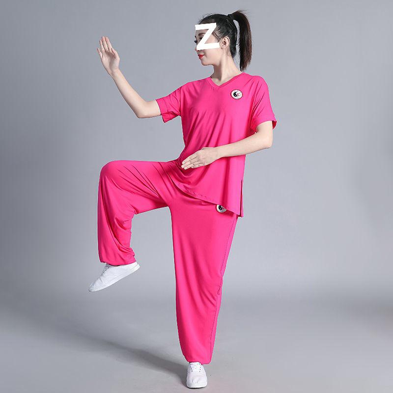 Spring Style Tai Chi Suit Set for Men and Women - Middle-Aged & Elderly Performance and Practice Wear