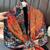 New Tree of Life Versatile Long Silk Scarf Summer Office Air Conditioning Room Thin Shawl