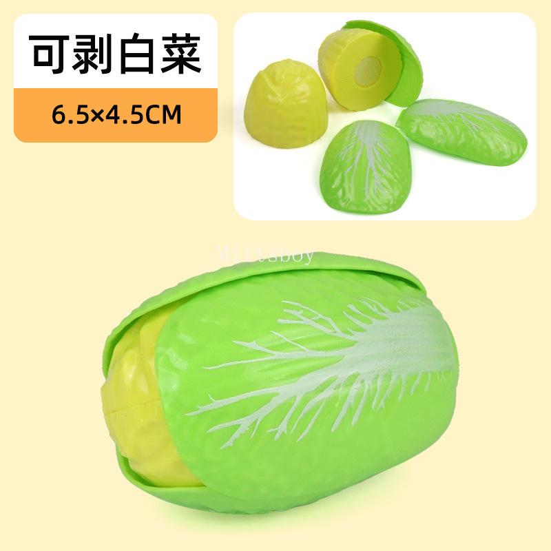 

Новый 1 шт. Паста Чечеле Монтессори Имитация Игрушка Игровой домик Овощи Печенье Хлеб Игрушки для выпечки Декомпрессия Развивающая игрушка Подарок