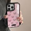 Shiny Butterfly Phone Case Compatible with iPhone 13, iPhone 15, and iPhone 16 Pro Max