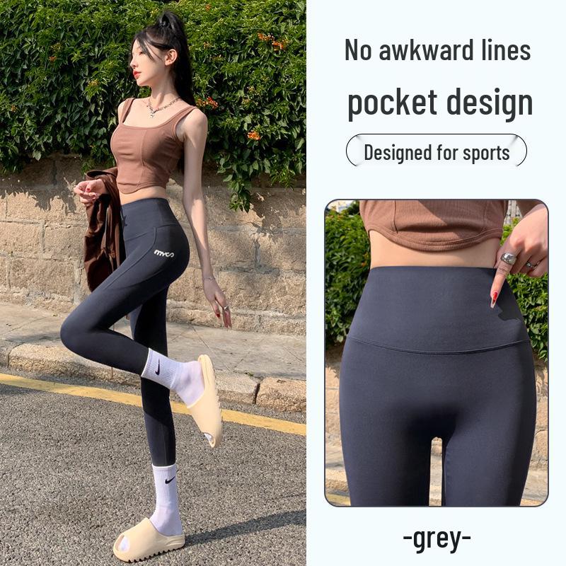 Seamless Nylon Yoga Leggings with Pockets - Lightweight Shark Pants for Spring/Summer