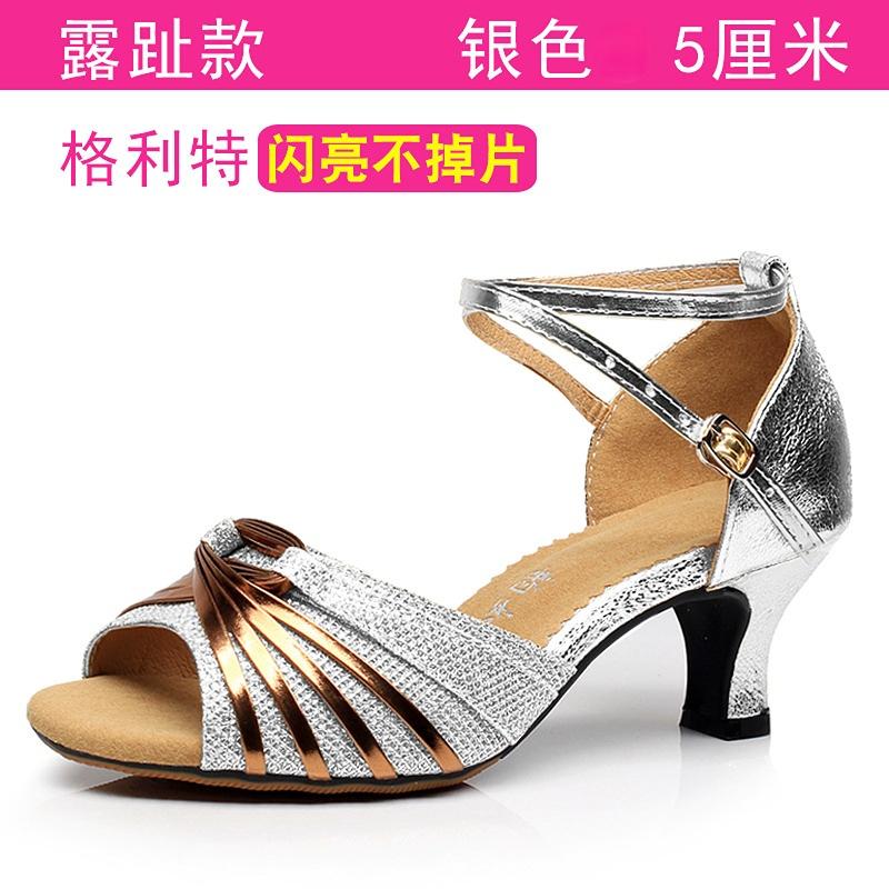 Professional Latin Women Modern Dance Shoes Ballroom Medium High Heel Dance Shoes Drill Soft Soled Cha Cha Tango Dance Shoes