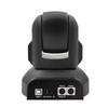 YSX GTS7 USB HD Video Conferencing Camera (CN version)