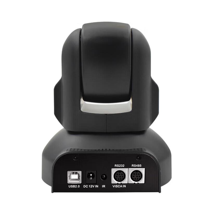 YSX GTS7 USB HD Video Conferencing Camera (CN version)