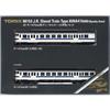 TOMYTEC TOMIX N Gauge JR Kiha 47 8000 Series Kyushu Color Set 98153 Railway Model Diesel Car