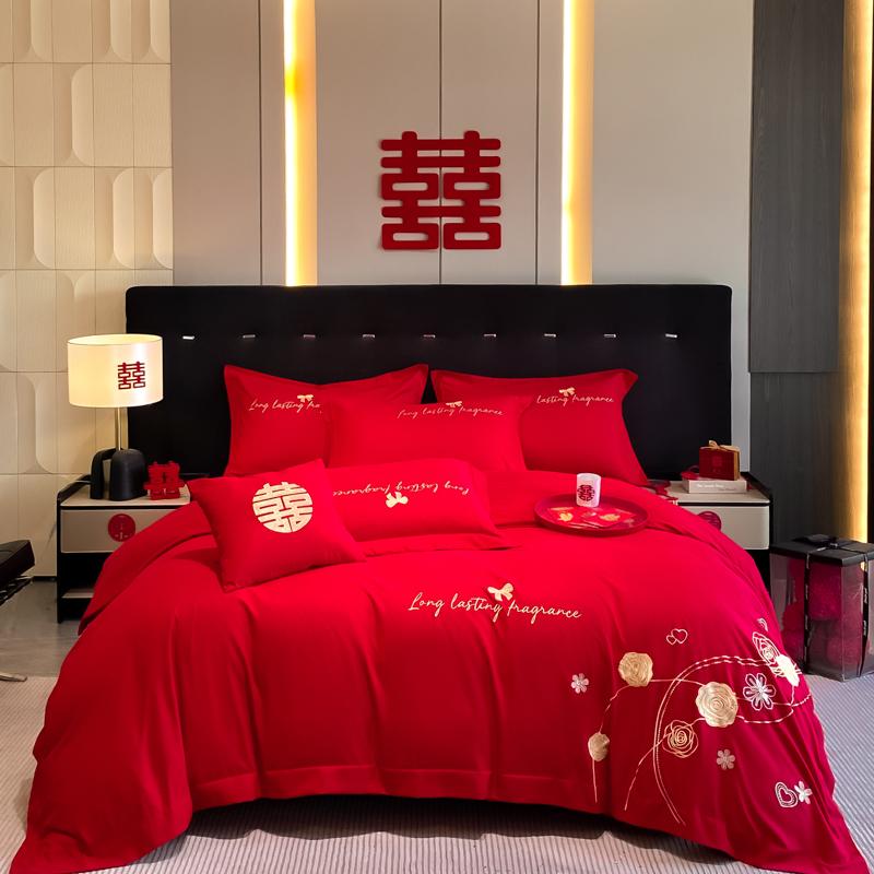 Mei Yun Ge Skin Friendly Cotton Embroidery Wedding Four Piece Set