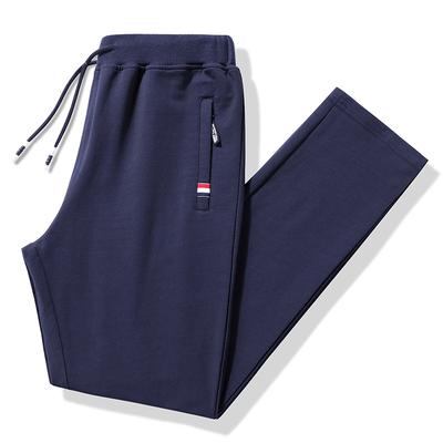 Loose Fit Meeste Stretch Fitness Spordirõivad Trennipüksid Dressipüksid Püksid Jõusaalid Püksid Meeste Jooksjad