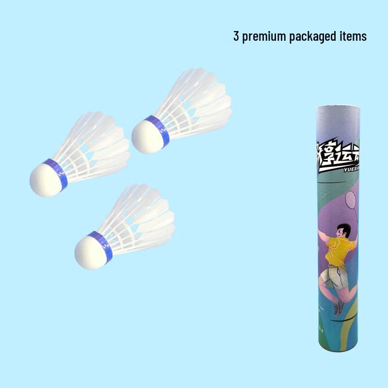 Longchan Sports Nylon Badminton Shuttlecocks (3-Pack)