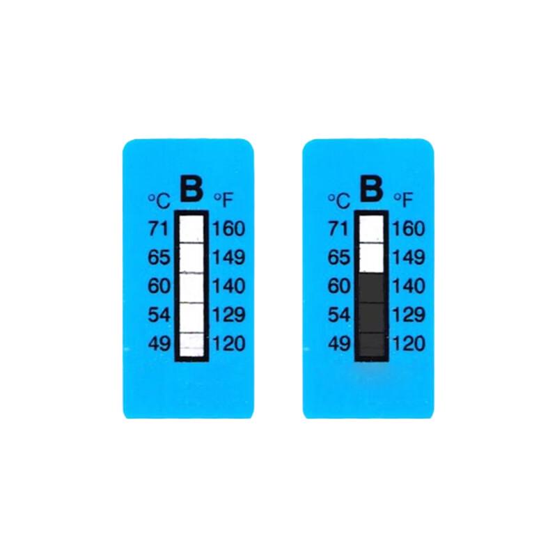 Yu Mao Irreversible 5-Segment Temperature Test Strips (49-71℃)