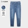 Classic and Fashionable Washed Denim Jeans for Men