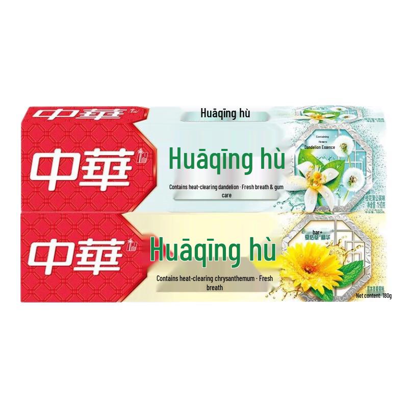 Zhonghua Huaqing Herbal Toothpaste 2-Pack