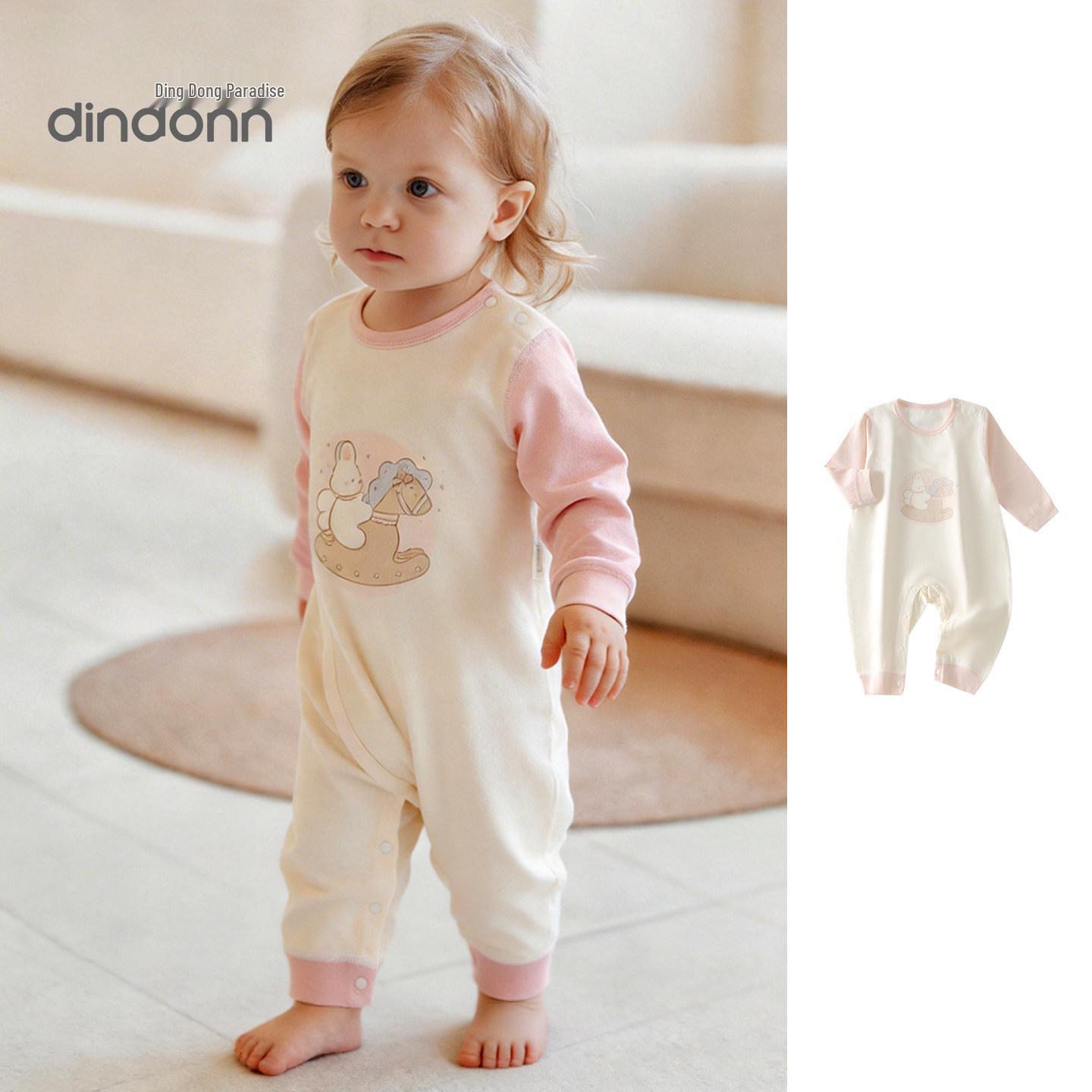 Dingdang Park Baby Summer Long Sleeve Romper - Breathable Newborn Pajama 80 cm