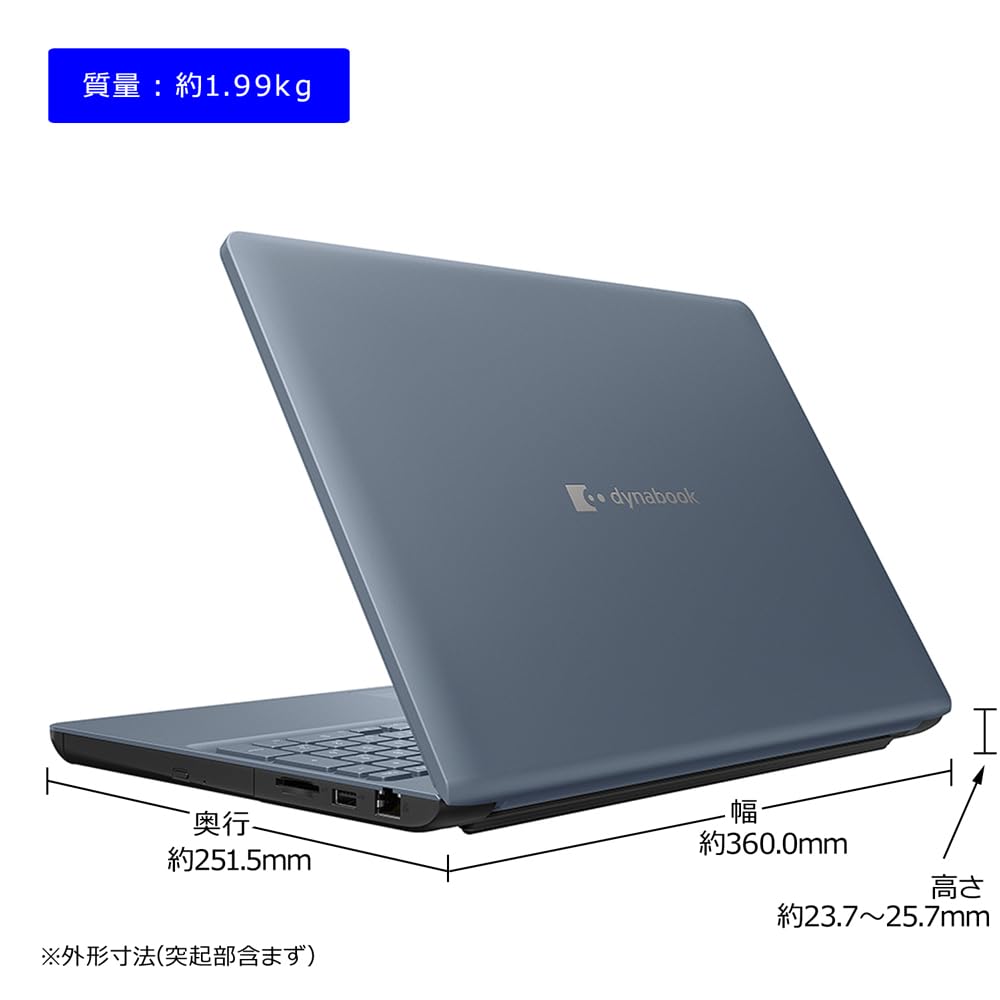 dynabook Web Model Notebook PC with DVD Disc 11 Home 365 Basic Office Home Business 2024 13th Generation Core i5 SSD Ash W6AZLY5EBL AZ/LY [Large
