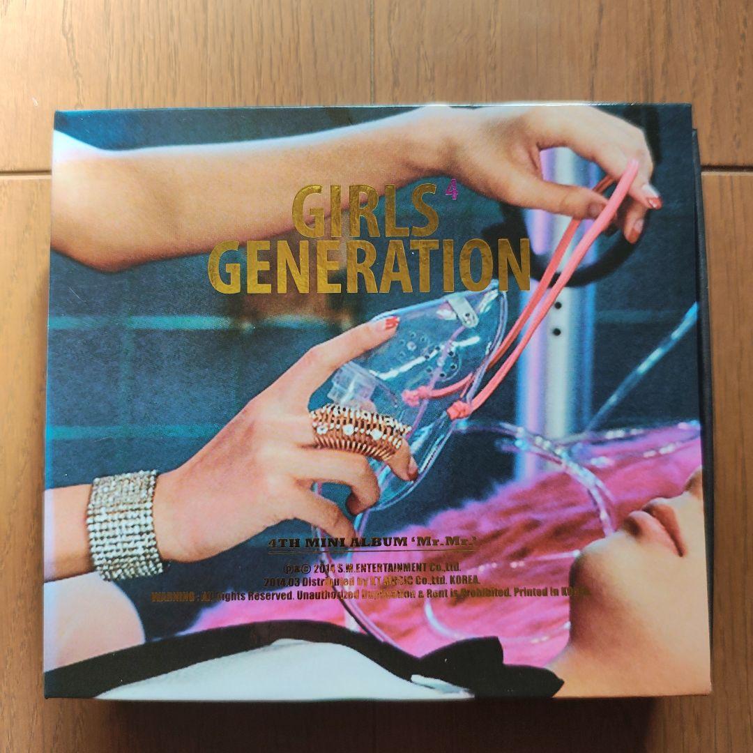 

[USED] GIRLS GENERATION Mr. Mr. Mini Album