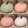 Lattice Pumpkin Pattern Plush Toy Vegetable Stuffed Doll Decoration Gift Kids