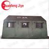 Inflatable Outdoor Rescue Tent