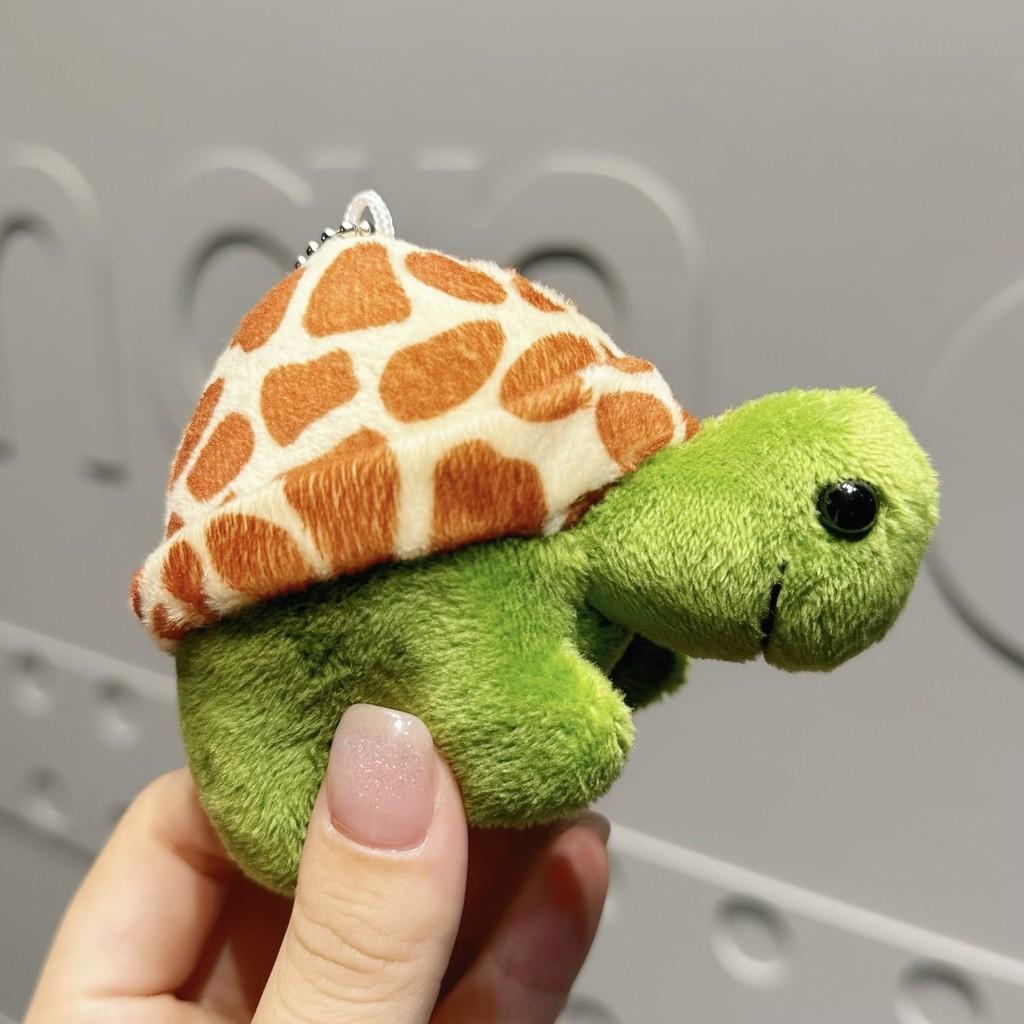 

Turtle Playful Plush Keyring In Bright And Fun Colors Ideal For Birthdays And Holiday Gifting Brown Green