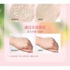 MENOW - Peach Brightness Cream