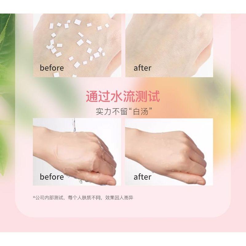 MENOW - Peach Brightness Cream