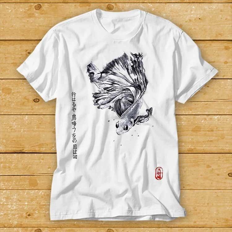 Goldfish Watercolor Japanese Fish Beautiful Koi Fish Best Seller T Shirt 1980 S