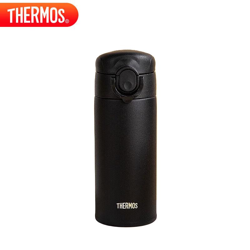 THERMOS TCOK-350 350ml Stainless Steel Insulated Travel Mug