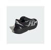 Полуботинки adidas Lightblaze