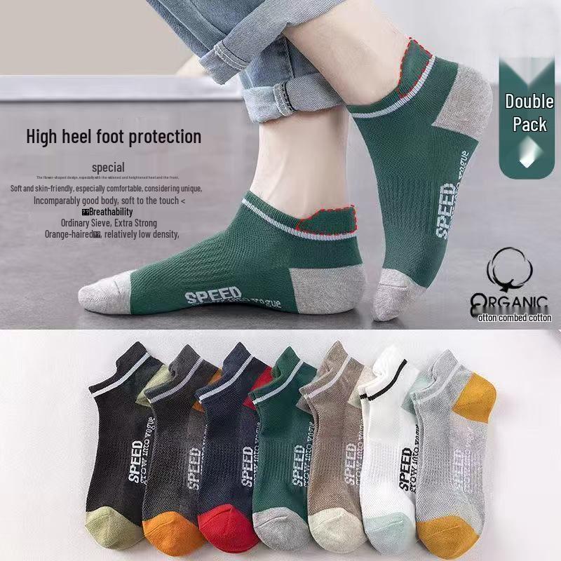Men s Breathable Mesh Low-Cut Summer Socks One Size