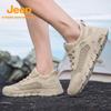 Jeep Men's Breathable Mesh Hiking Shoes